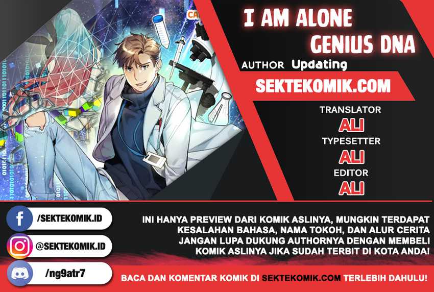 I Am Alone Genius DNA Chapter 1