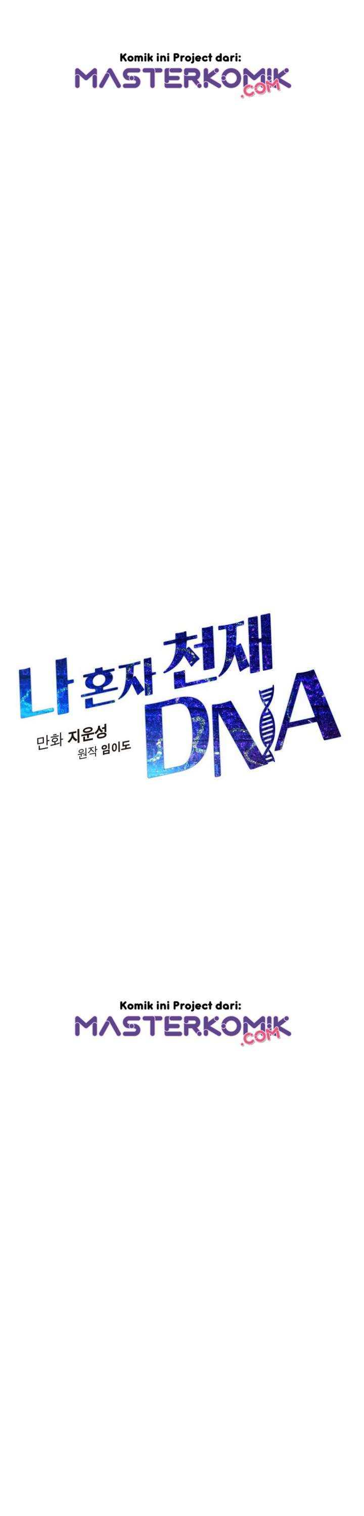 I Am Alone Genius DNA Chapter 40