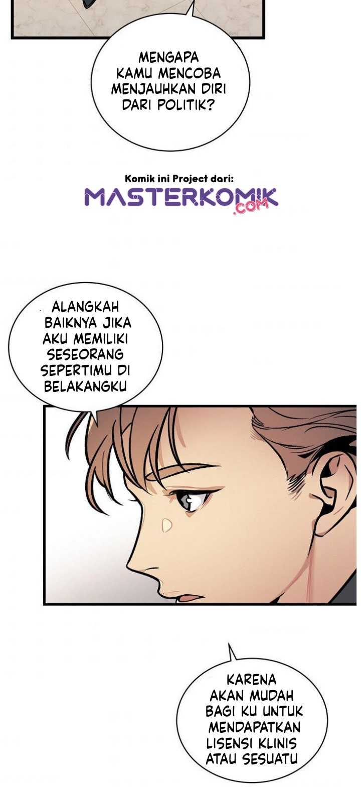 I Am Alone Genius DNA Chapter 43