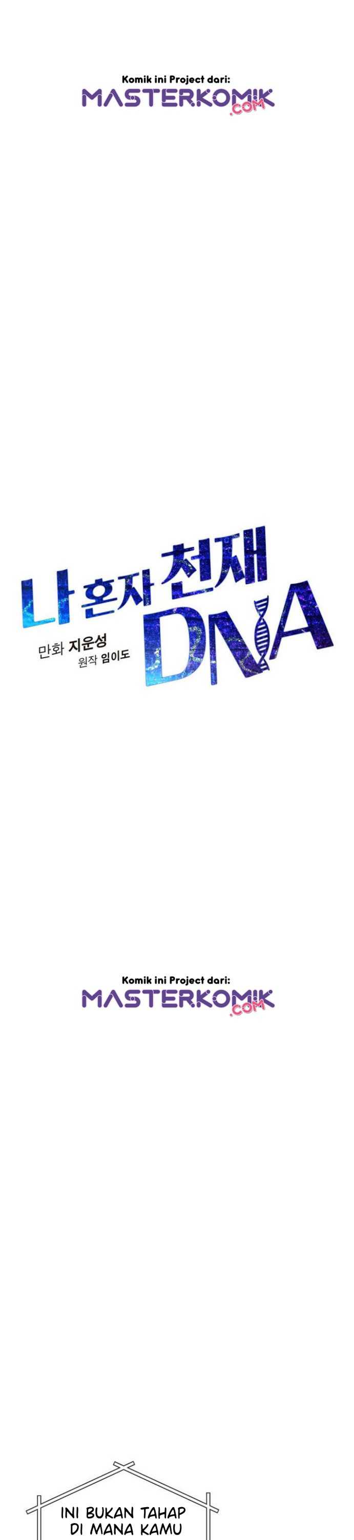 I Am Alone Genius DNA Chapter 44
