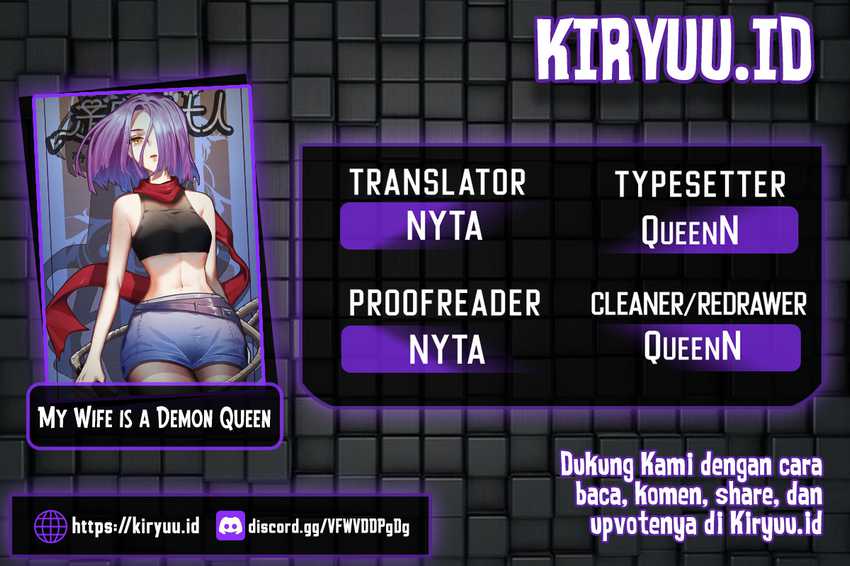 My Wife is a Demon Queen Chapter 410