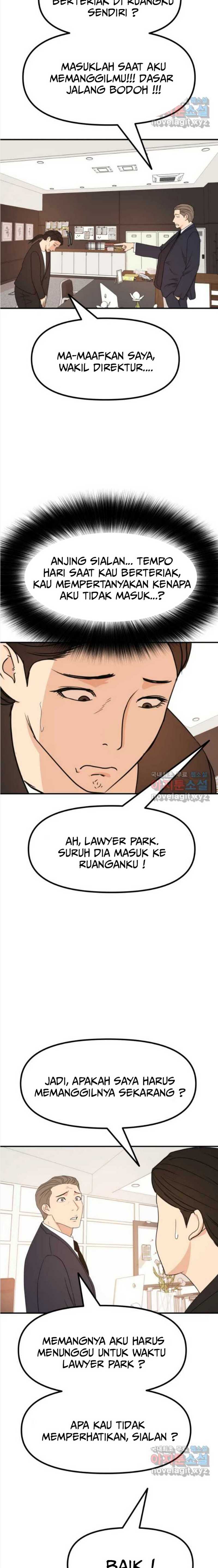 Guard Pass Chapter 91