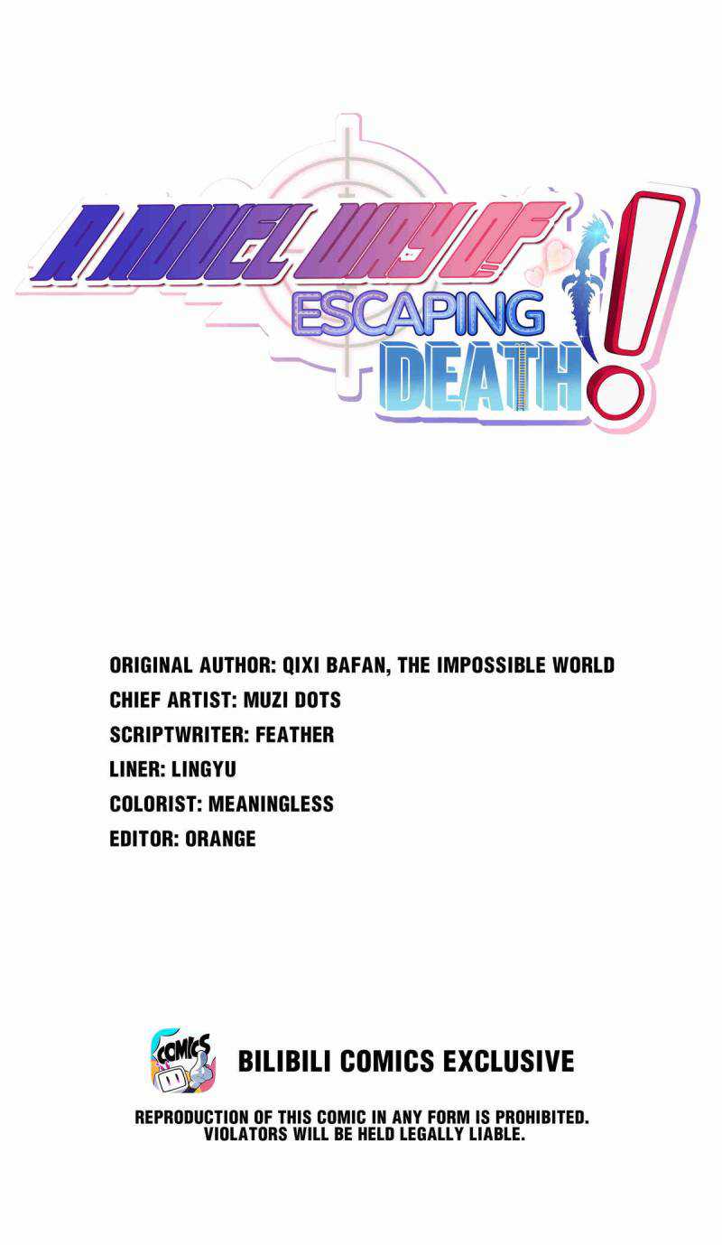 A Novel Way of Escaping Death Chapter 01