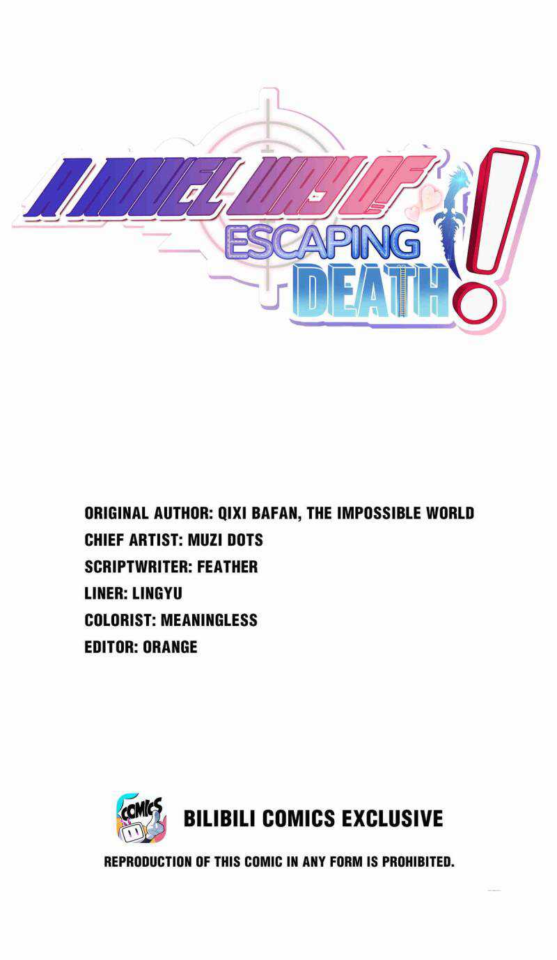 A Novel Way of Escaping Death Chapter 02