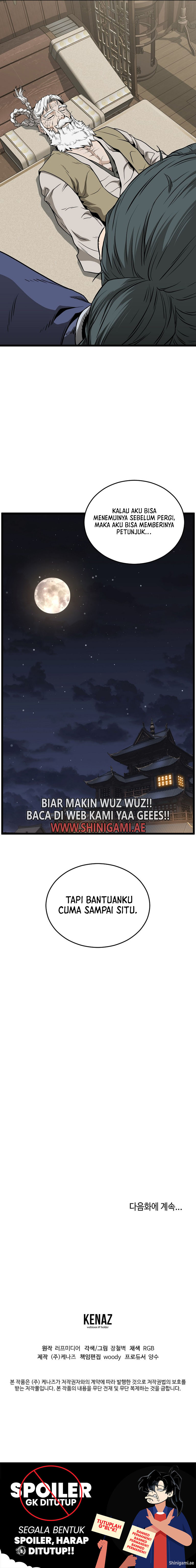 murim-login Chapter 211