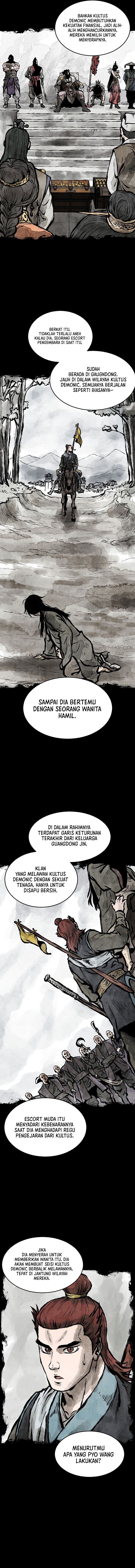 murim-login Chapter 212