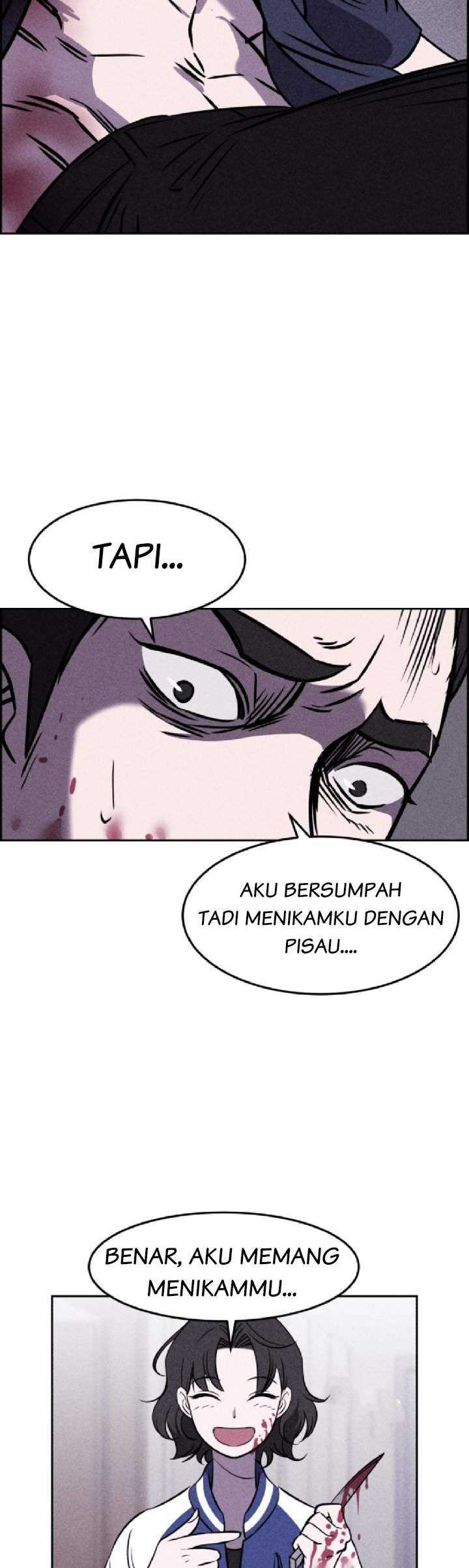 Omnipotence Chapter 03