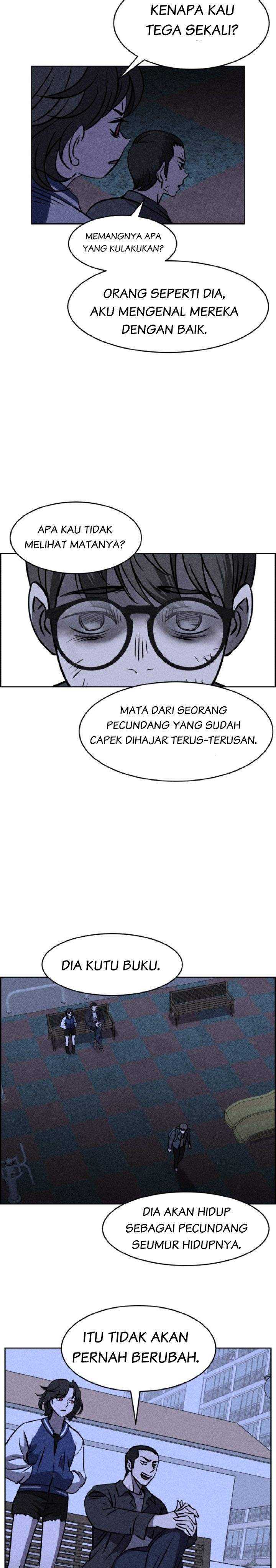 Omnipotence Chapter 05