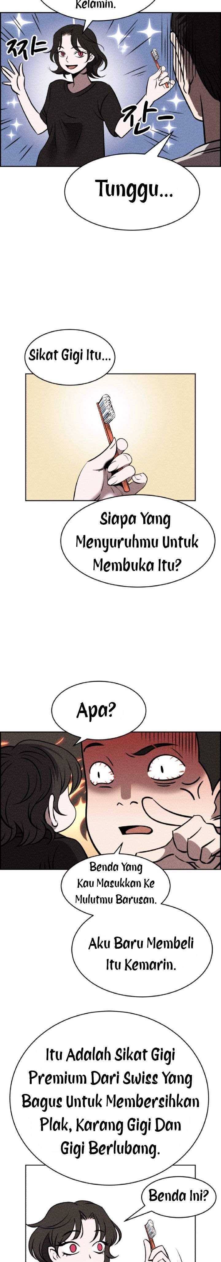 Omnipotence Chapter 06