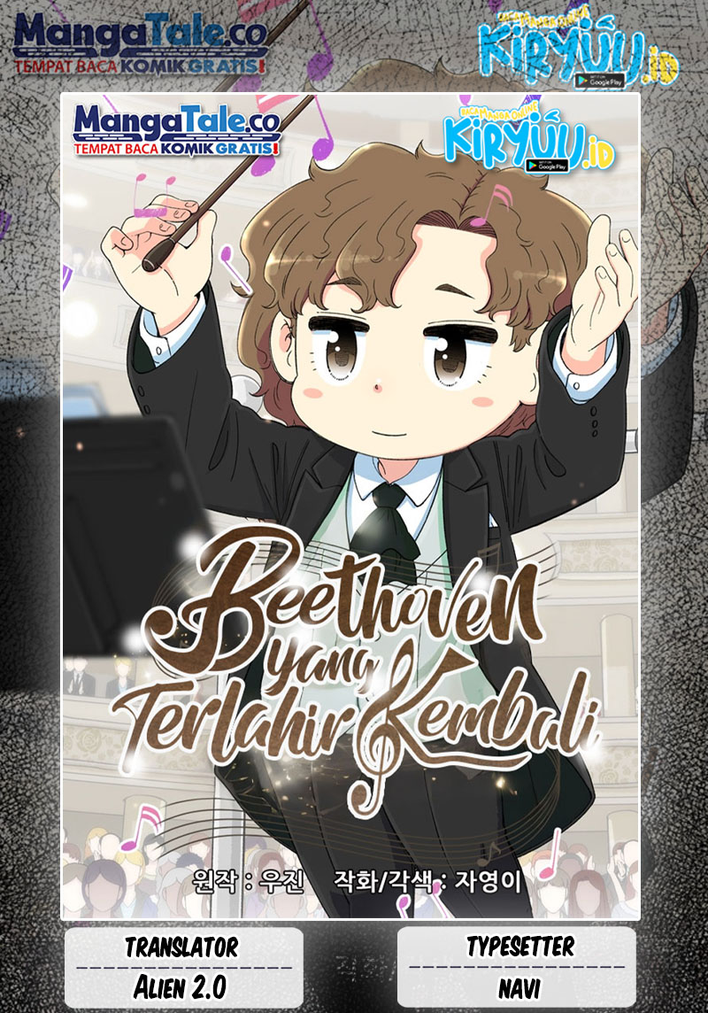 Beethoven Reborn Chapter 00