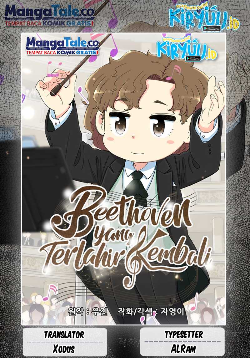 Beethoven Reborn Chapter 21
