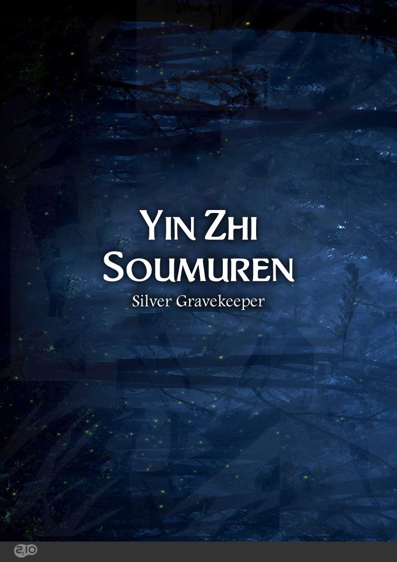 Yin Zhi Shoumuren Chapter 203