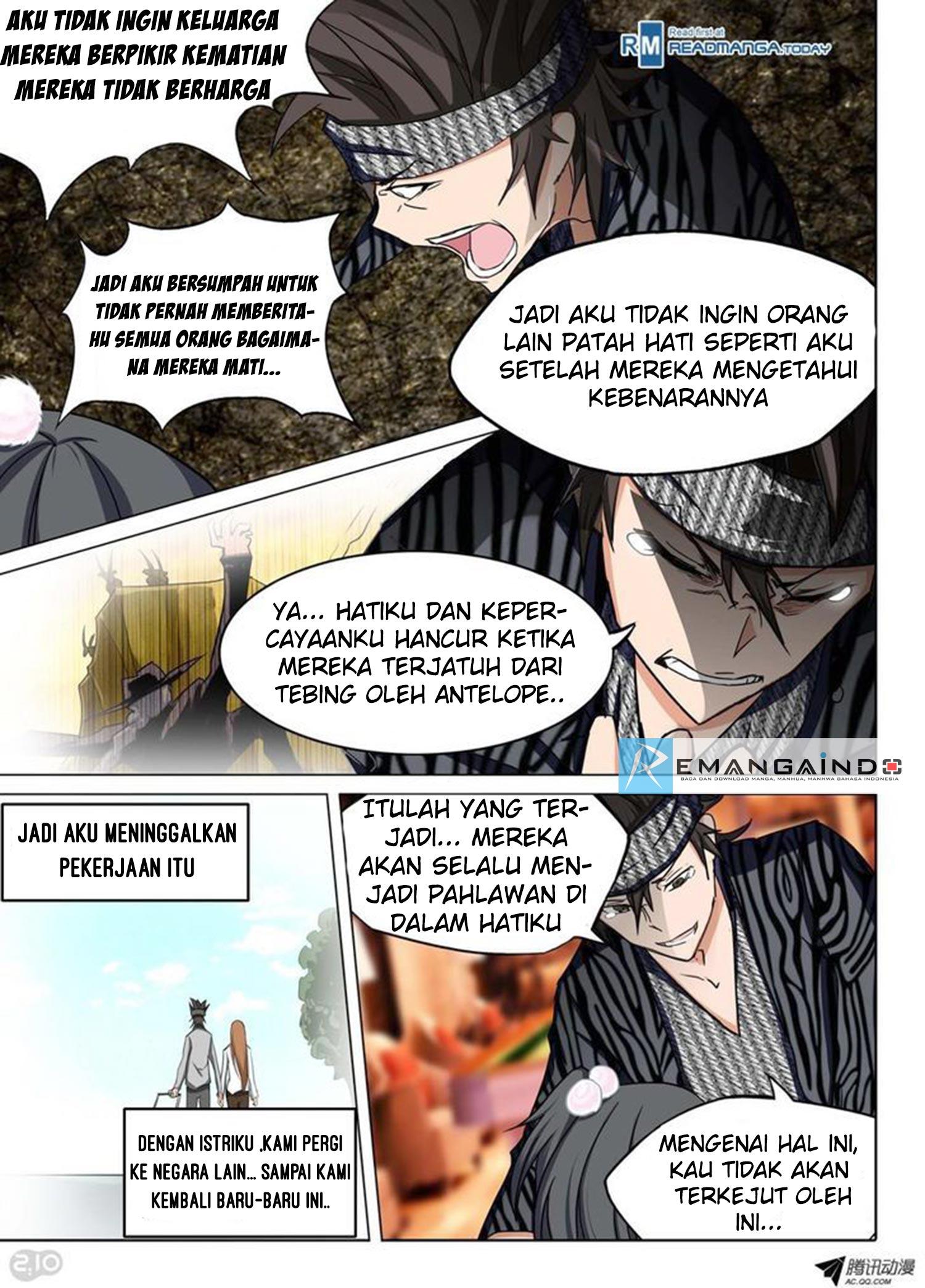 Yin Zhi Shoumuren Chapter 85