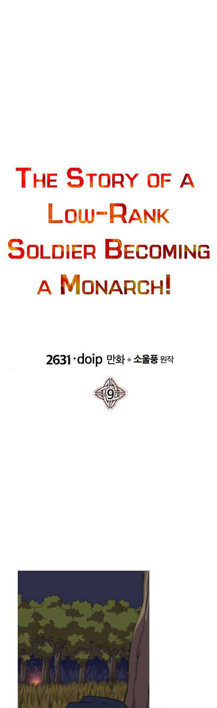 The Story of a Low-Rank Soldier Becoming a Monarch Chapter 09