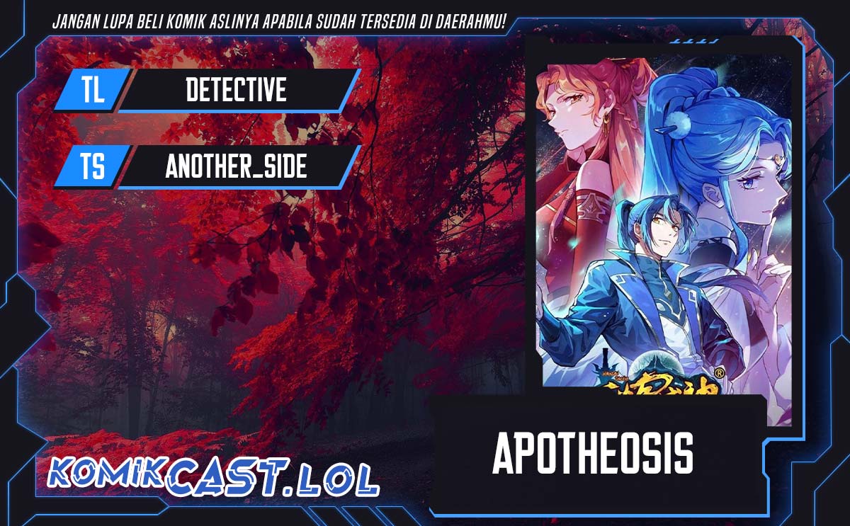 apotheosis Chapter 1202