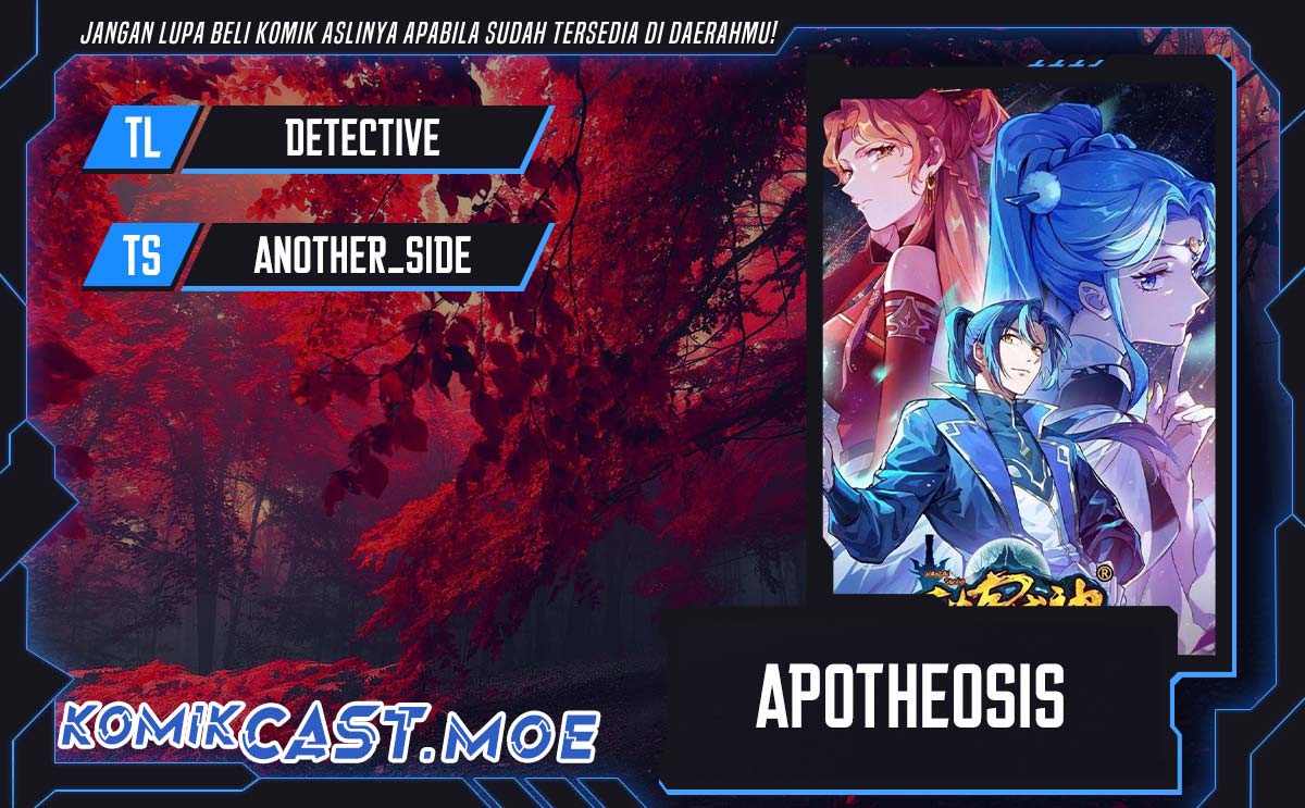 apotheosis Chapter 1205