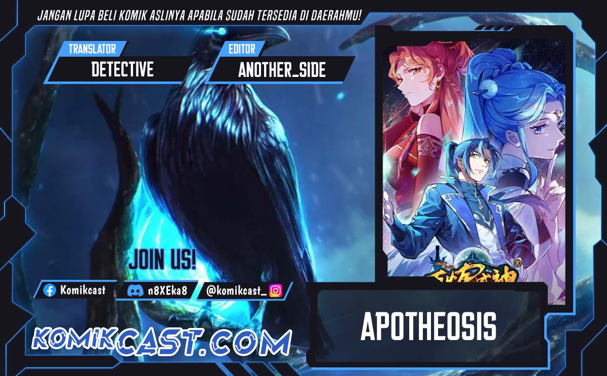 apotheosis Chapter 1270