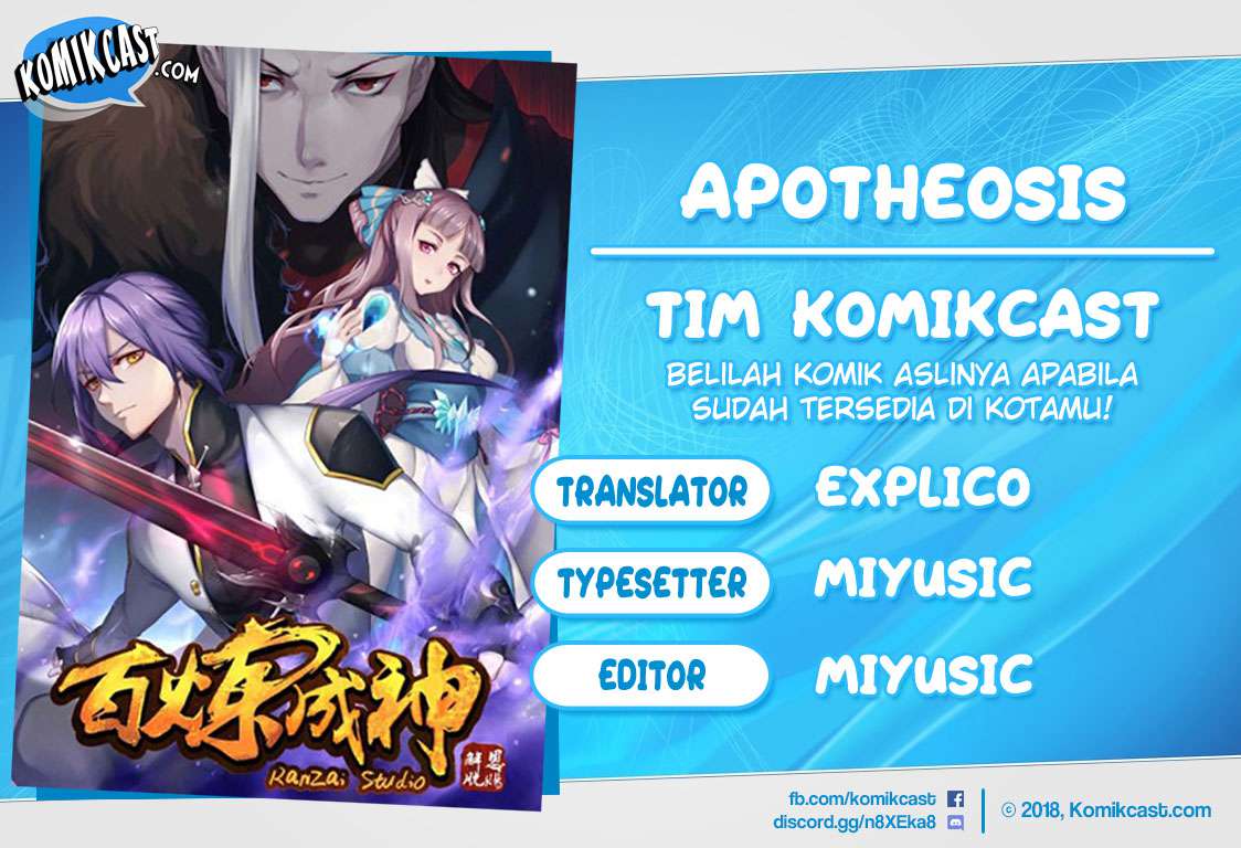 Apotheosis Chapter 227