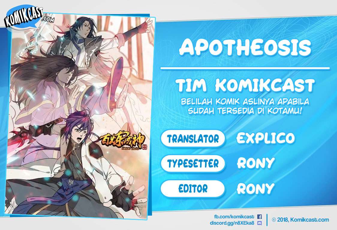 Apotheosis Chapter 266