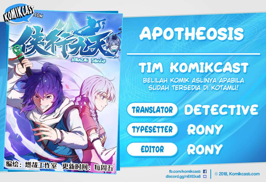 Apotheosis Chapter 460