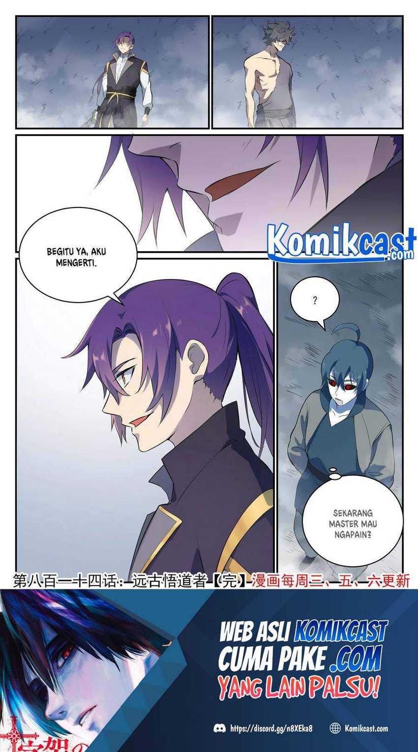 Apotheosis Chapter 822