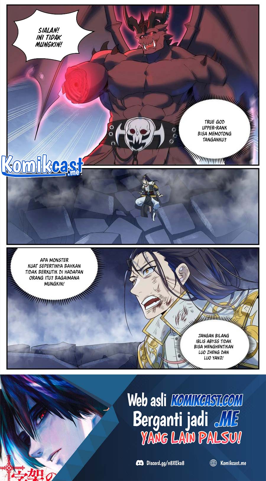 Apotheosis Chapter 964