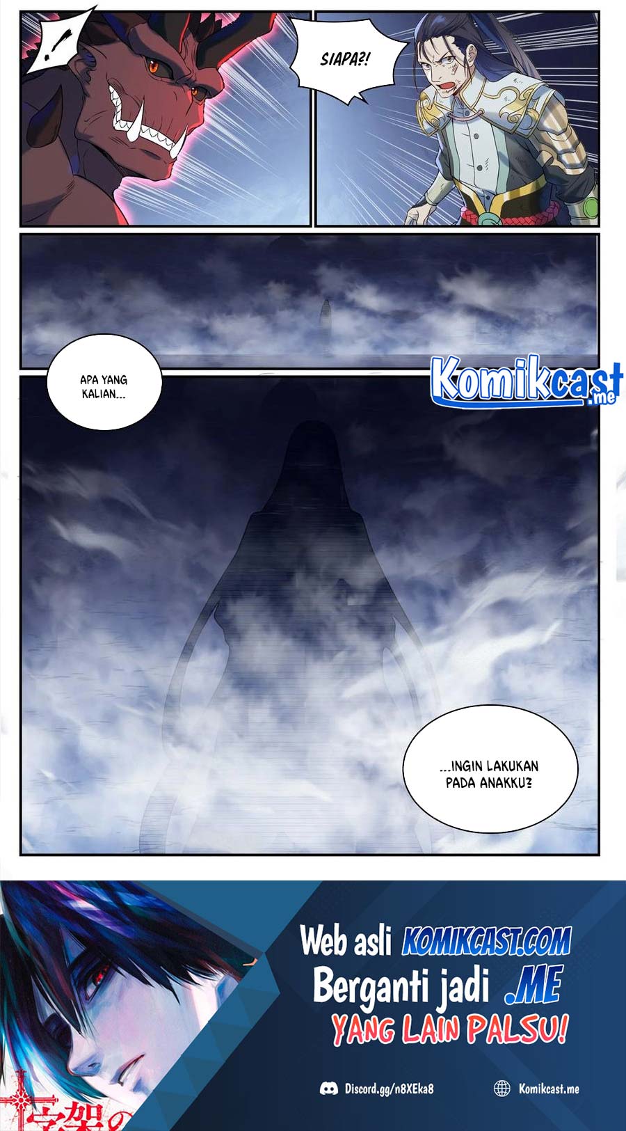 Apotheosis Chapter 964