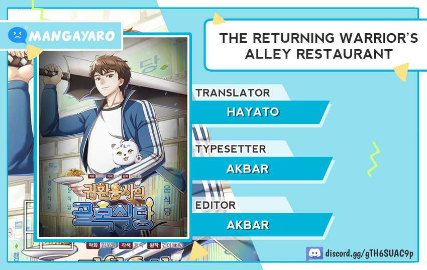 The Returning Warrior’s Alley Restaurant Chapter 62