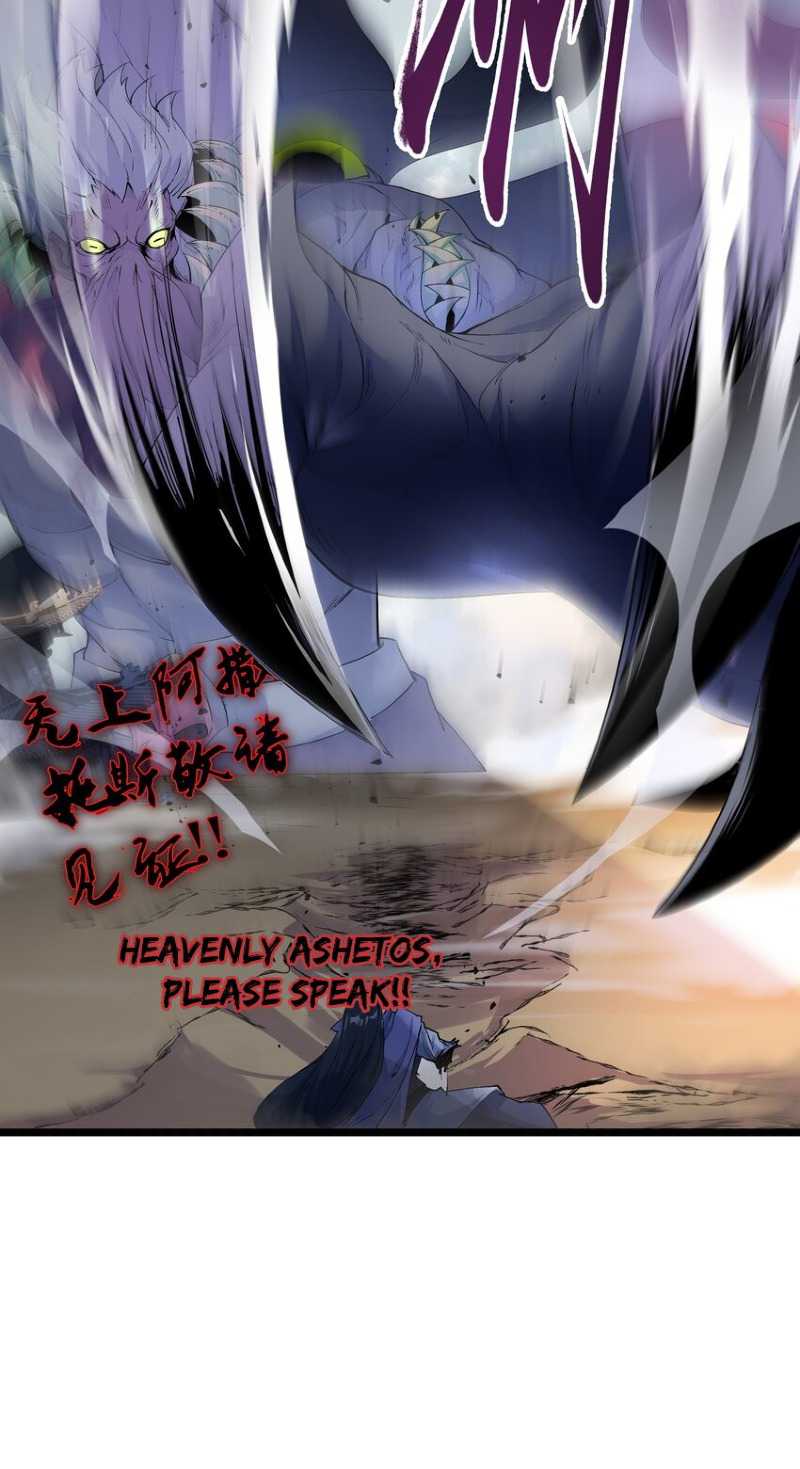 The Whole Heaven Is Against Me Chapter 01