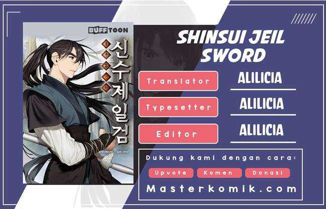 Sinsu Jeil Sword Chapter 14