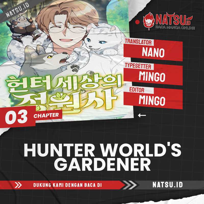 Hunter World’s Gardener Chapter 03