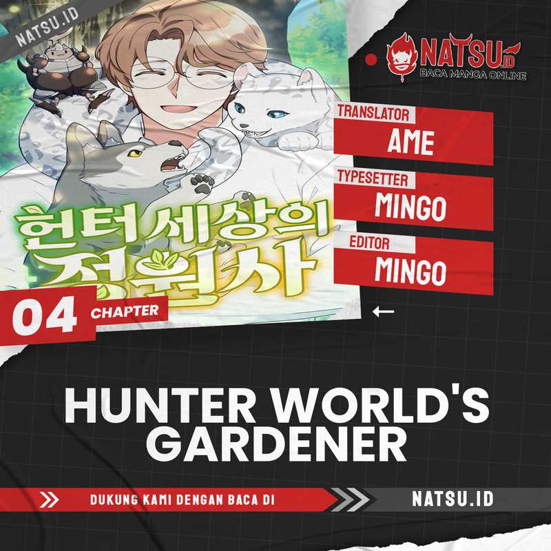 Hunter World’s Gardener Chapter 04