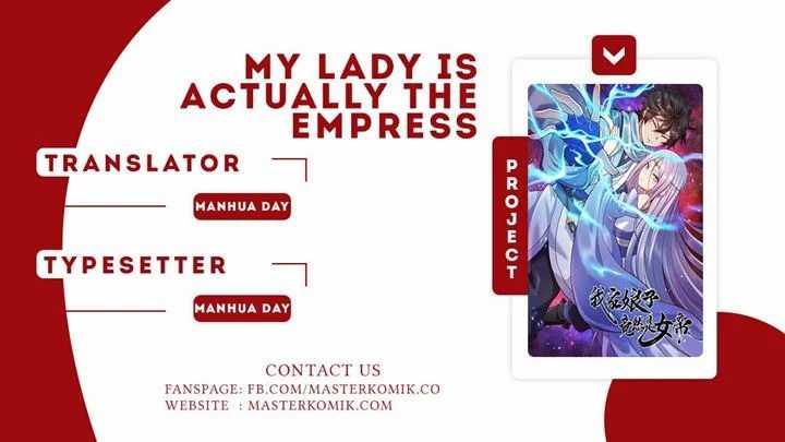 My Lady Is Actually the Empress? Chapter 01.2