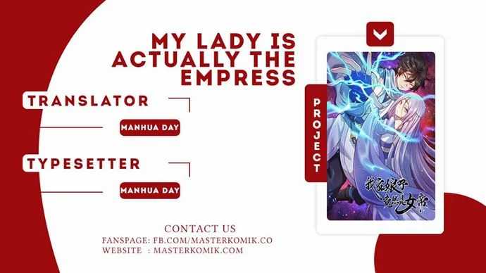 My Lady Is Actually the Empress? Chapter 01.3