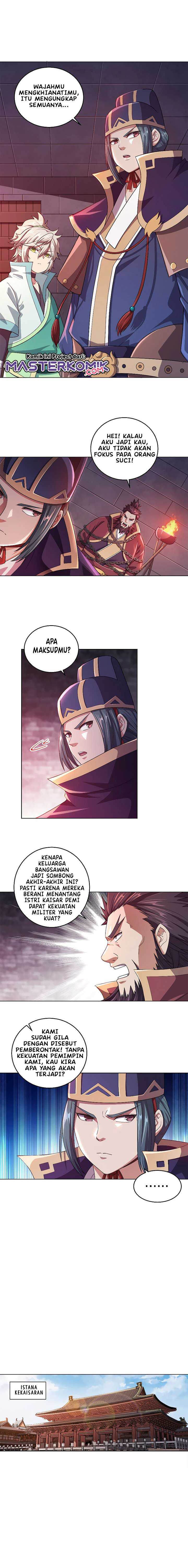 My Lady Is Actually the Empress? Chapter 06