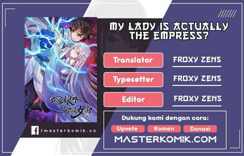 My Lady Is Actually the Empress? Chapter 27