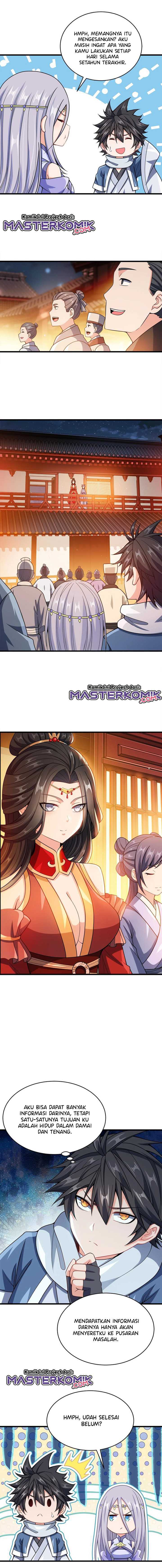 My Lady Is Actually the Empress? Chapter 27