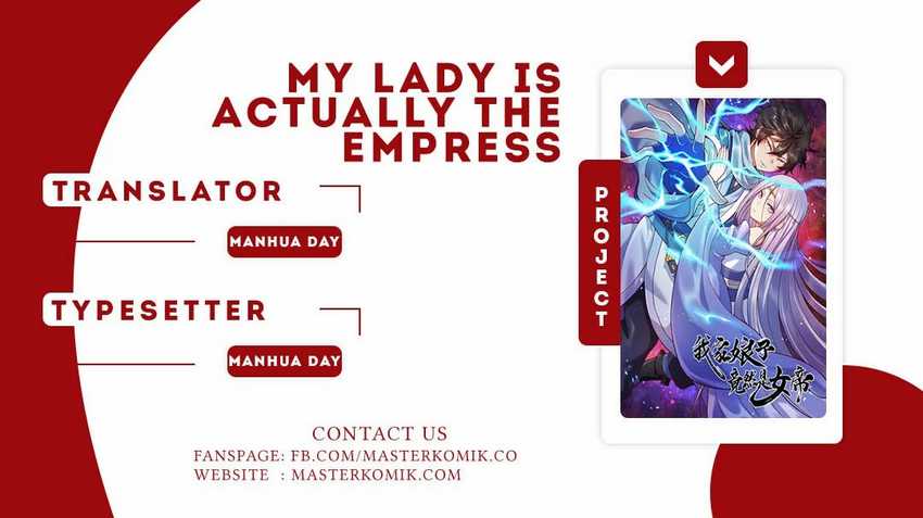 My Lady Is Actually the Empress? Chapter 3