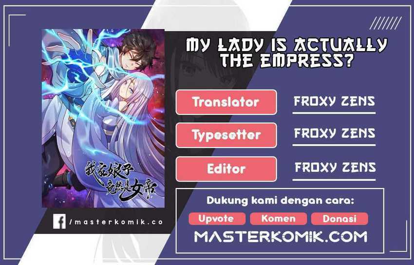 My Lady Is Actually the Empress? Chapter 35