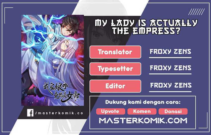 My Lady Is Actually the Empress? Chapter 36