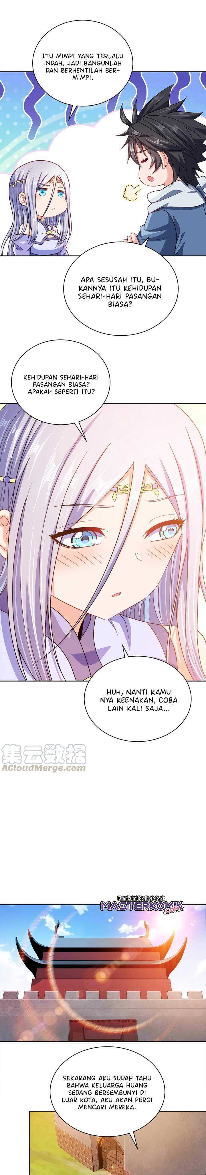 My Lady Is Actually the Empress? Chapter 38