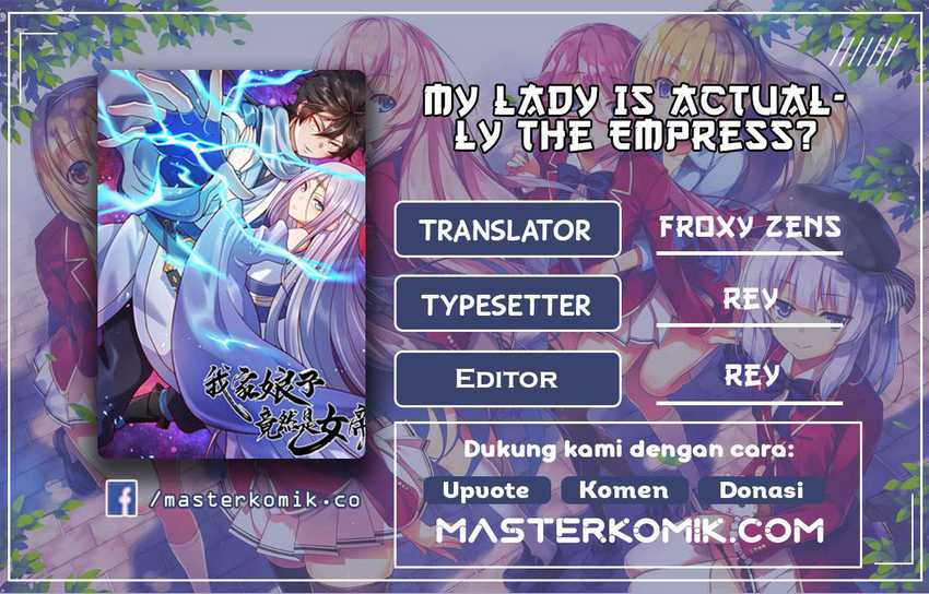My Lady Is Actually the Empress? Chapter 38