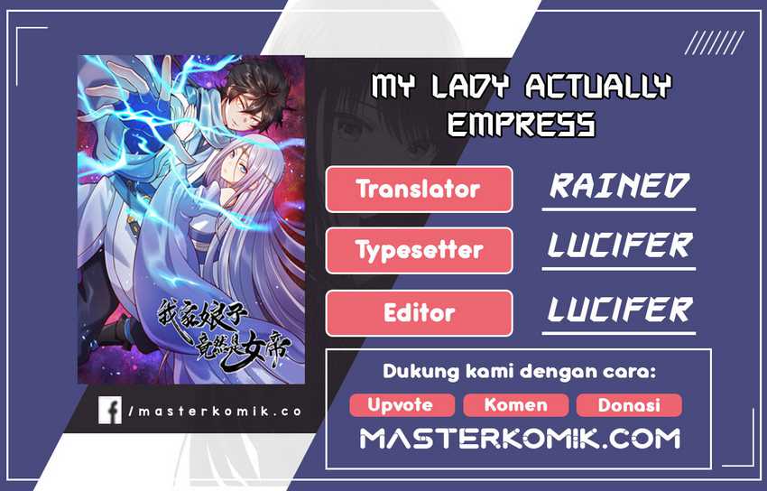 My Lady Is Actually the Empress? Chapter 45