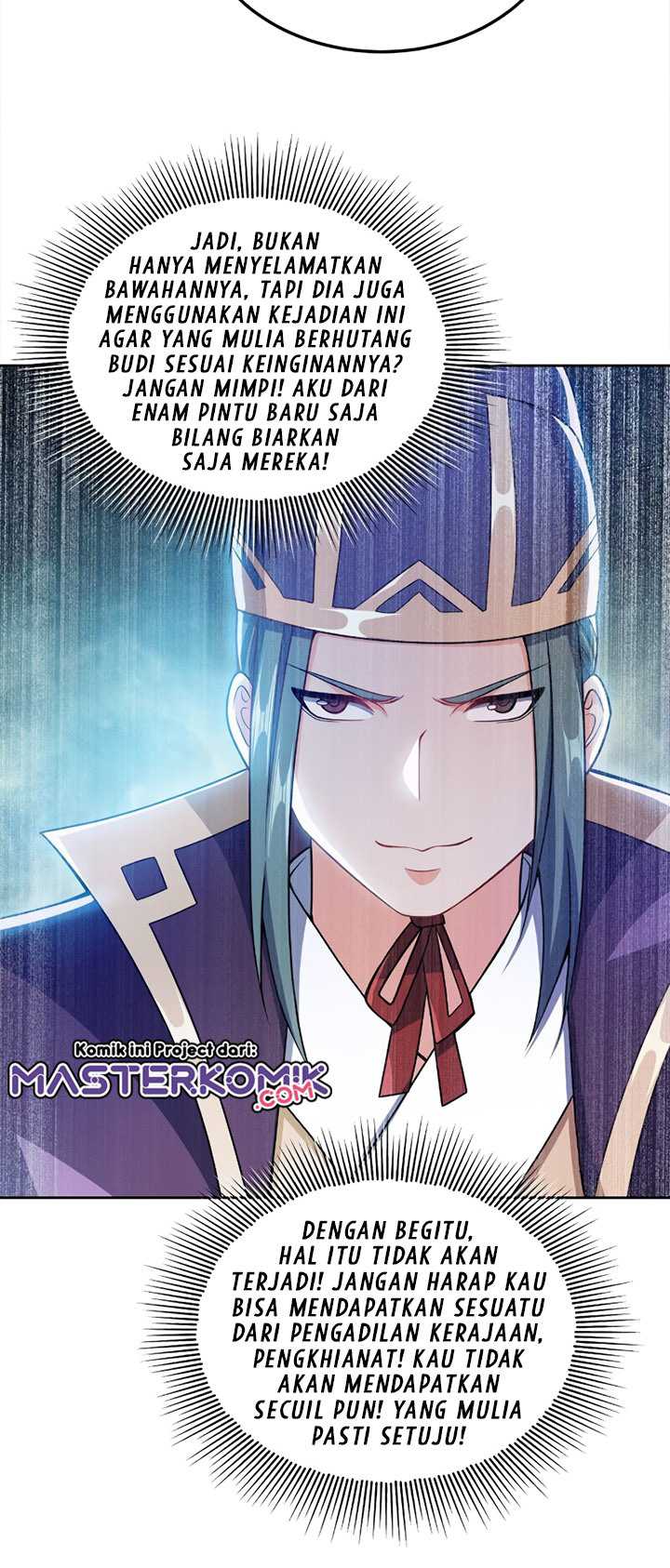 My Lady Is Actually the Empress? Chapter 47