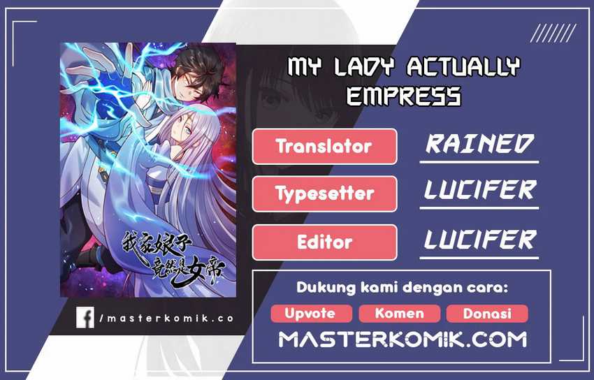 My Lady Is Actually the Empress? Chapter 53