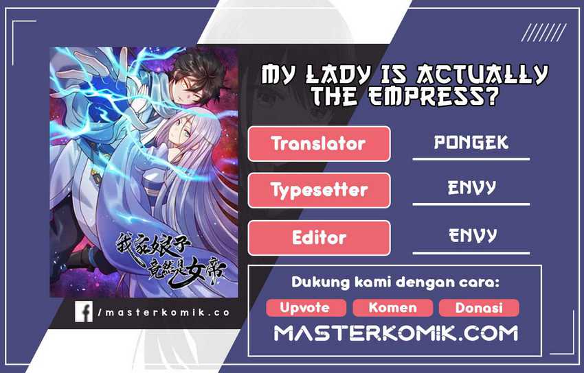 My Lady Is Actually the Empress? Chapter 78