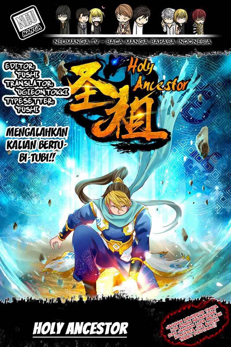 Holy Ancestor Chapter 00