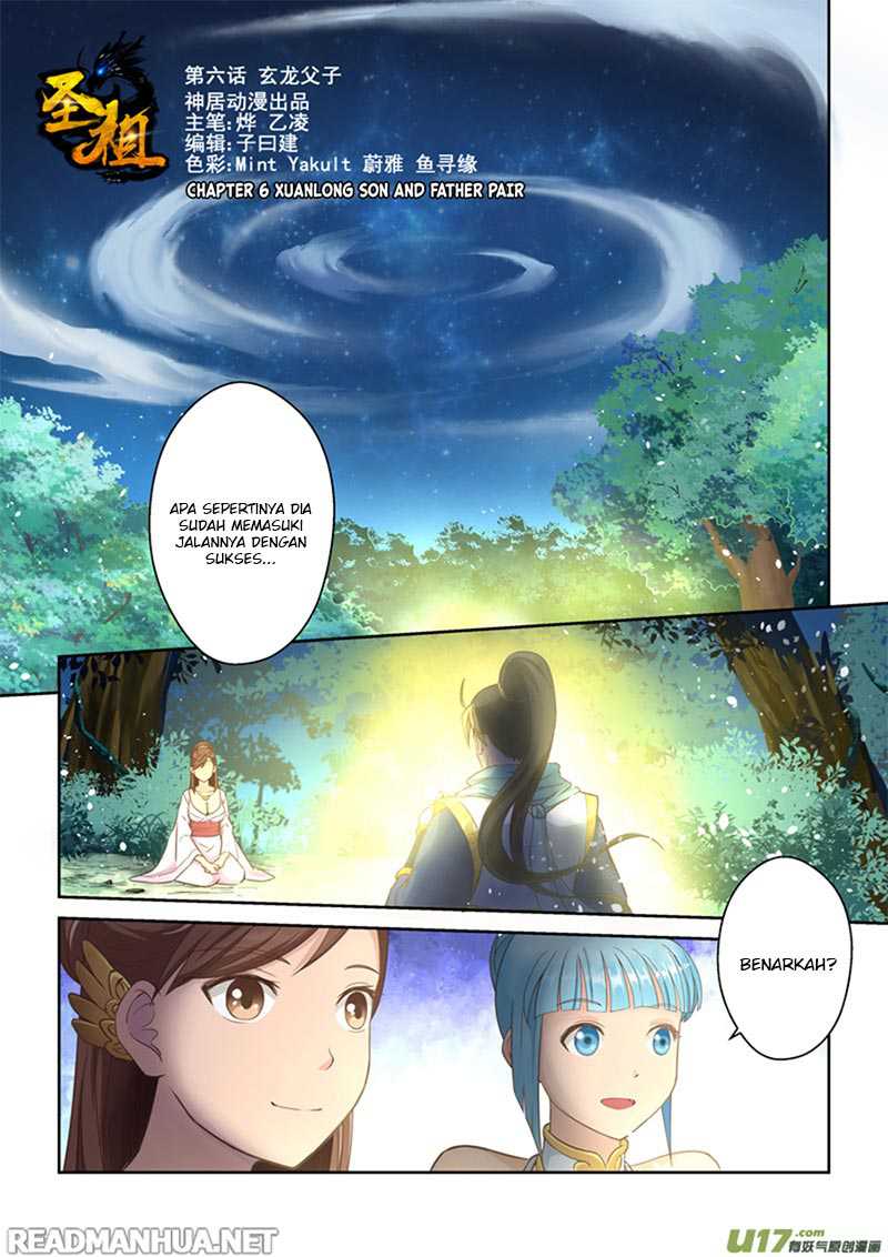 Holy Ancestor Chapter 06