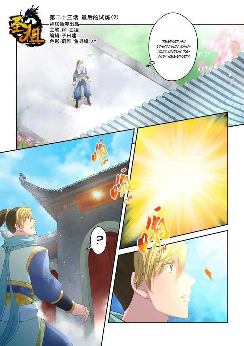 Holy Ancestor Chapter 23