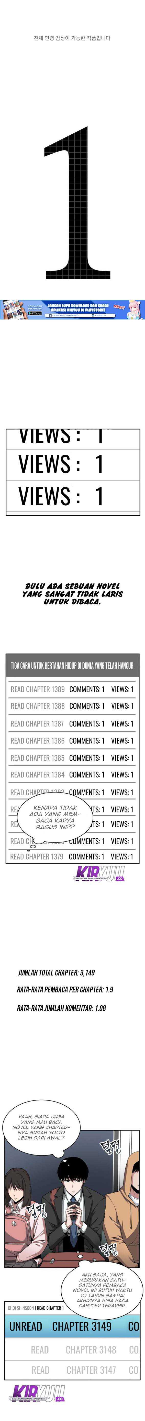 omniscient-readers-viewpoint Chapter chapter-00